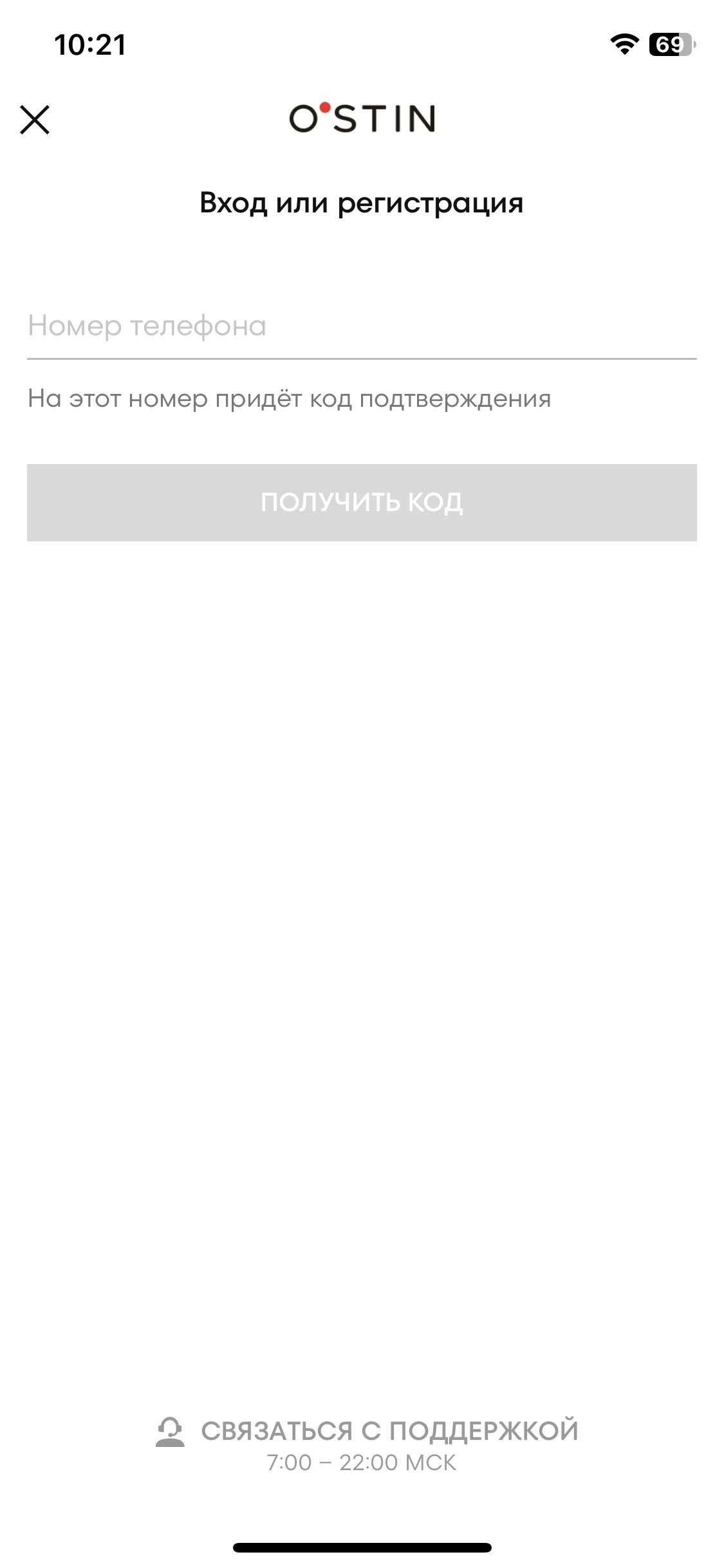 Test Image 1
